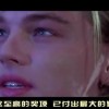澳门彩今晚开了什么！