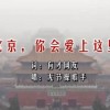 office安装包